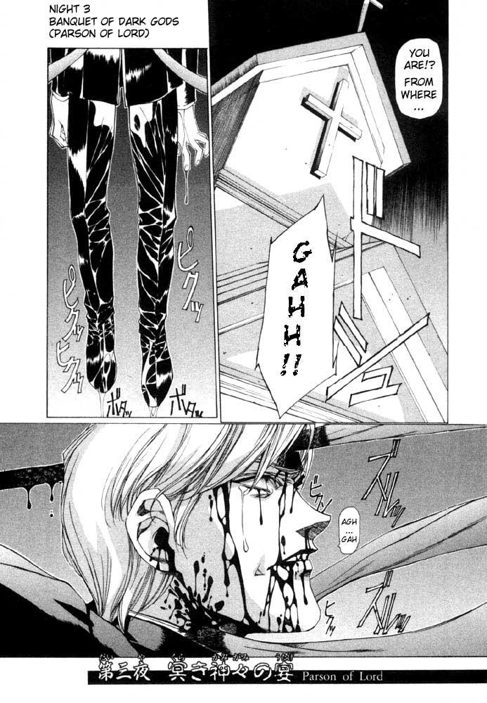 Vampire Master Dark Crimson [ecchi] Chapter 1000 Page 61